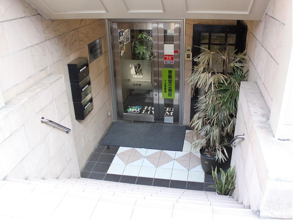 Hotel Livemax Budget Nippori Tóquio Exterior foto