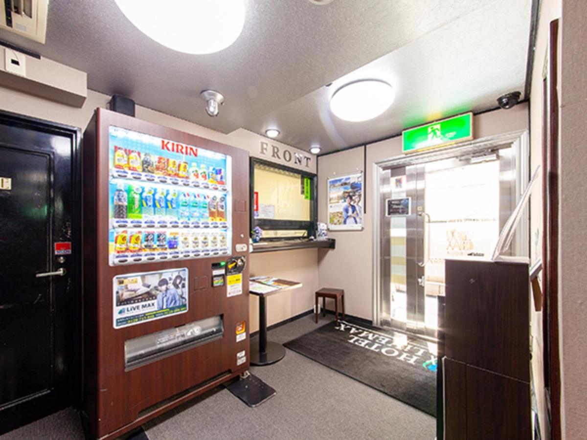 Hotel Livemax Budget Nippori Tóquio Exterior foto